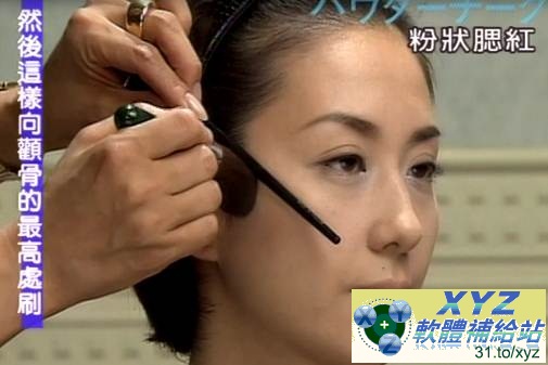 彩妝的物語-日本彩妝大師藤原美智子之美容教室 美化肌膚技巧 日語發音 繁體中文字幕版(適用任何家用DVD播放機超清晰畫面超長超值享受)(DVD版)