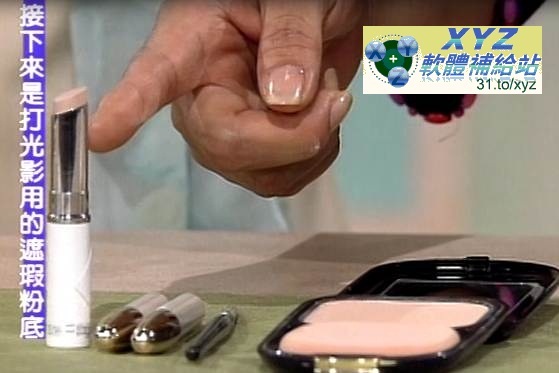 彩妝的物語-日本彩妝大師藤原美智子之美容教室 美化肌膚技巧 日語發音 繁體中文字幕版(適用任何家用DVD播放機超清晰畫面超長超值享受)(DVD版)