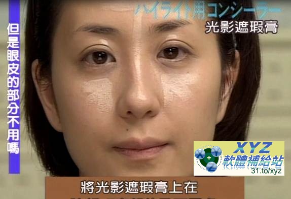 彩妝的物語-日本彩妝大師藤原美智子之美容教室 美化肌膚技巧 日語發音 繁體中文字幕版(適用任何家用DVD播放機超清晰畫面超長超值享受)(DVD版)