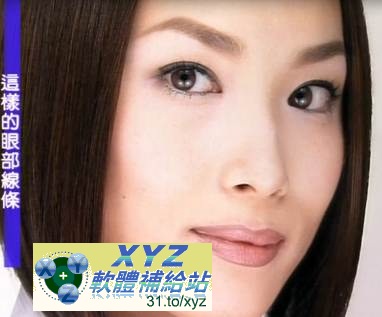 彩妝的物語-日本彩妝大師藤原美智子之美容教室 自信彩妝技巧 日語發音 繁體中文字幕版(適用任何家用DVD播放機超清晰畫面超長超值享受)(DVD版)